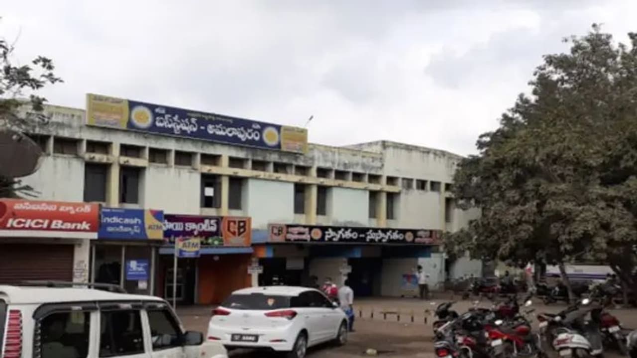 అమలాపురం లోక్‌సభ ఎన్నికల ఫలితాలు 2024 