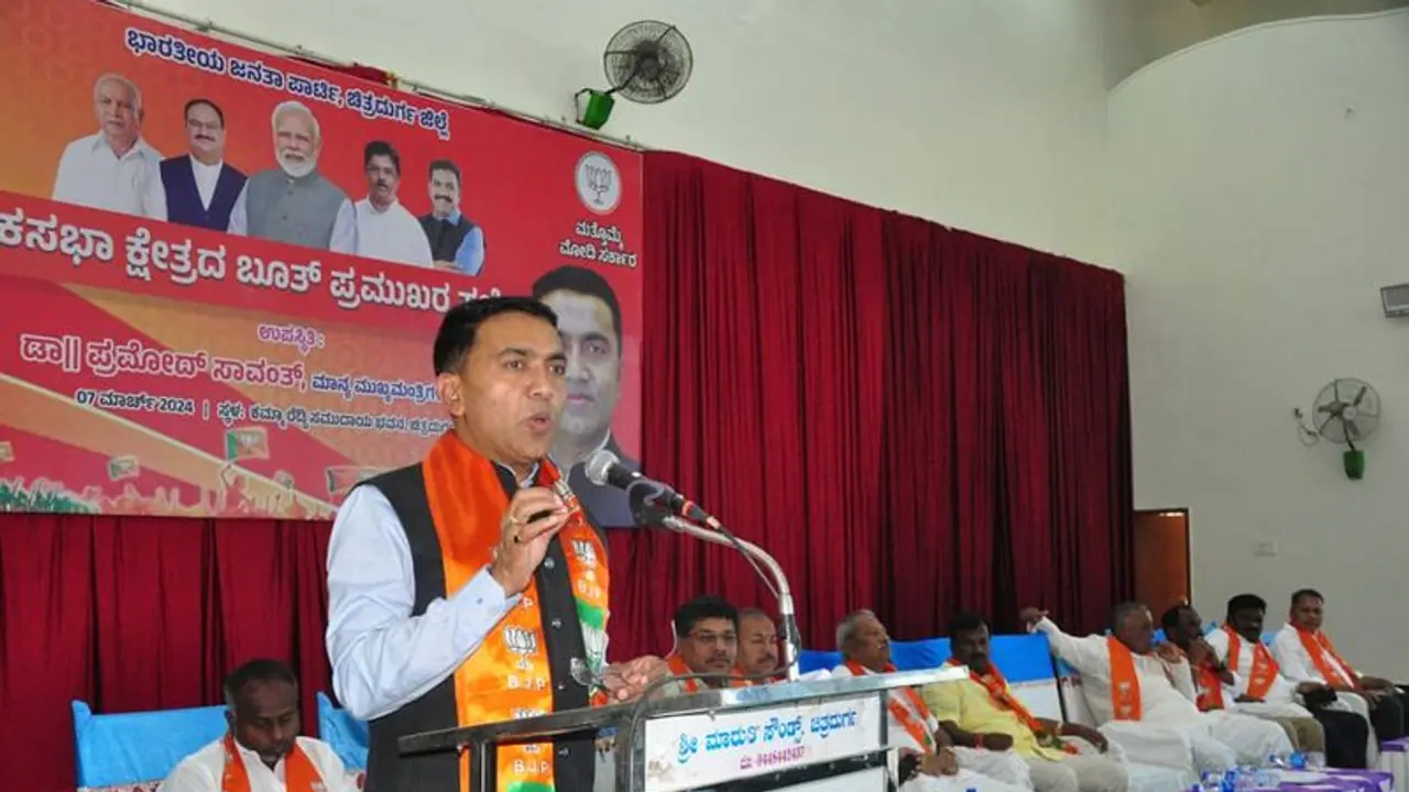 ರಾಜ್ಯದಲ್ಲಿ ಎಟಿಎಂ ಸರ್ಕಾರವಿದ್ದು, ಡಿಕೆಶಿ ಡಮ್ಮಿ ಡಿಸಿಎಂ: ಗೋವಾ ಸಿಎಂ ಪ್ರಮೋದ್ ಸಾವಂತ್ ವ್ಯಂಗ್ಯ