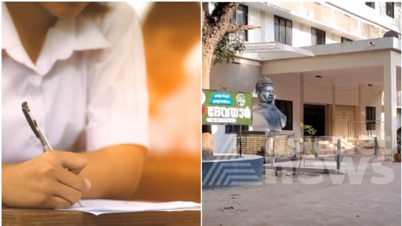 ഹയർ സെക്കൻഡറി പരീക്ഷയുടെ ചോദ്യപേപ്പർ മാറി നൽകി; അബദ്ധം തിരിച്ചറിഞ്ഞതോടെ കുട്ടികളെ വീണ്ടും പരീക്ഷയെഴുതിച്ചു ഹയർ സെക്കൻഡറി പരീക്ഷയുടെ ചോദ്യപേപ്പർ മാറി നൽകി; അബദ്ധം തിരിച്ചറിഞ്ഞതോടെ കുട്ടികളെ വീണ്ടും പരീക്ഷയെഴുതിച്ചു