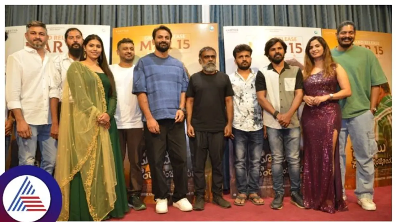 ಶುರುವಾಯ್ತು 'ಸೋಮು ಸೌಂಡ್ ಇಂಜಿನಿಯರ್' ಹವಾ; ಶಿಷ್ಯ ಅಭಿಗೆ ಸುಕ್ಕ ಸೂರಿ ಸಾಥ್ ಶುರುವಾಯ್ತು 'ಸೋಮು ಸೌಂಡ್ ಇಂಜಿನಿಯರ್' ಹವಾ; ಶಿಷ್ಯ ಅಭಿಗೆ ಸುಕ್ಕ ಸೂರಿ ಸಾಥ್