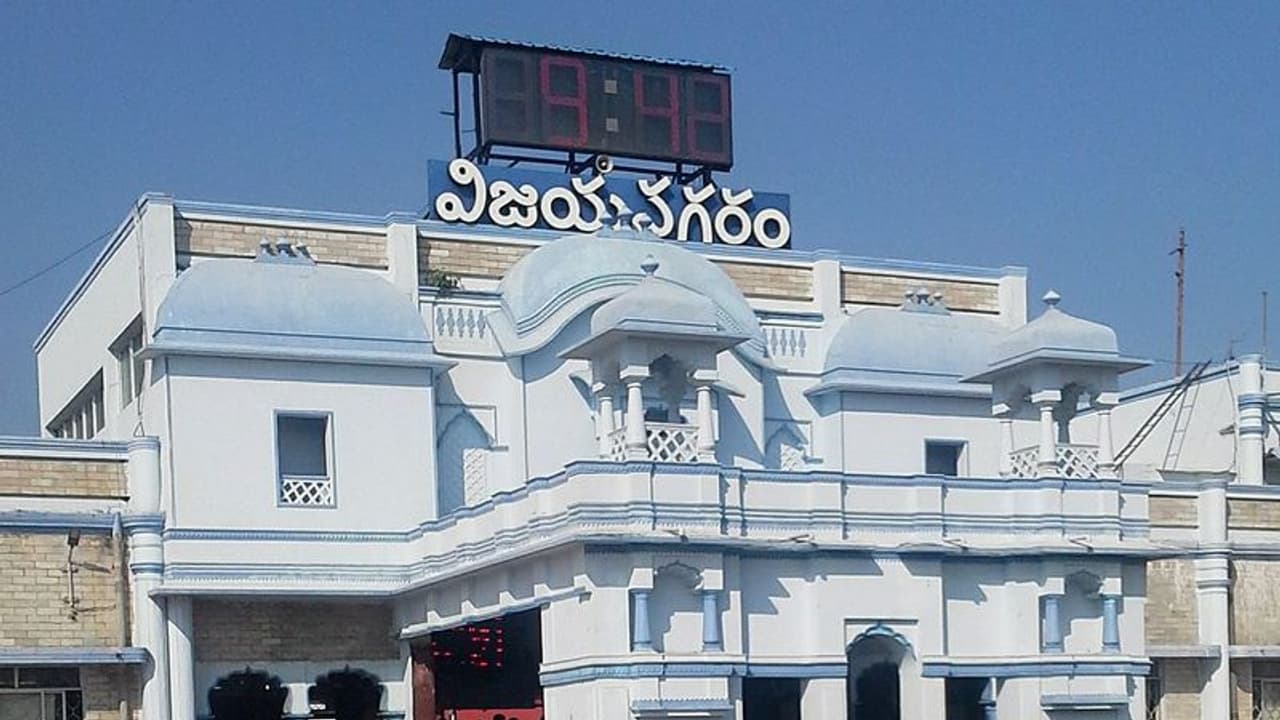 విజయనగరం లోక్సభ ఎన్నికల ఫలితాలు 2024 విజయనగరం లోక్సభ ఎన్నికల ఫలితాలు 2024