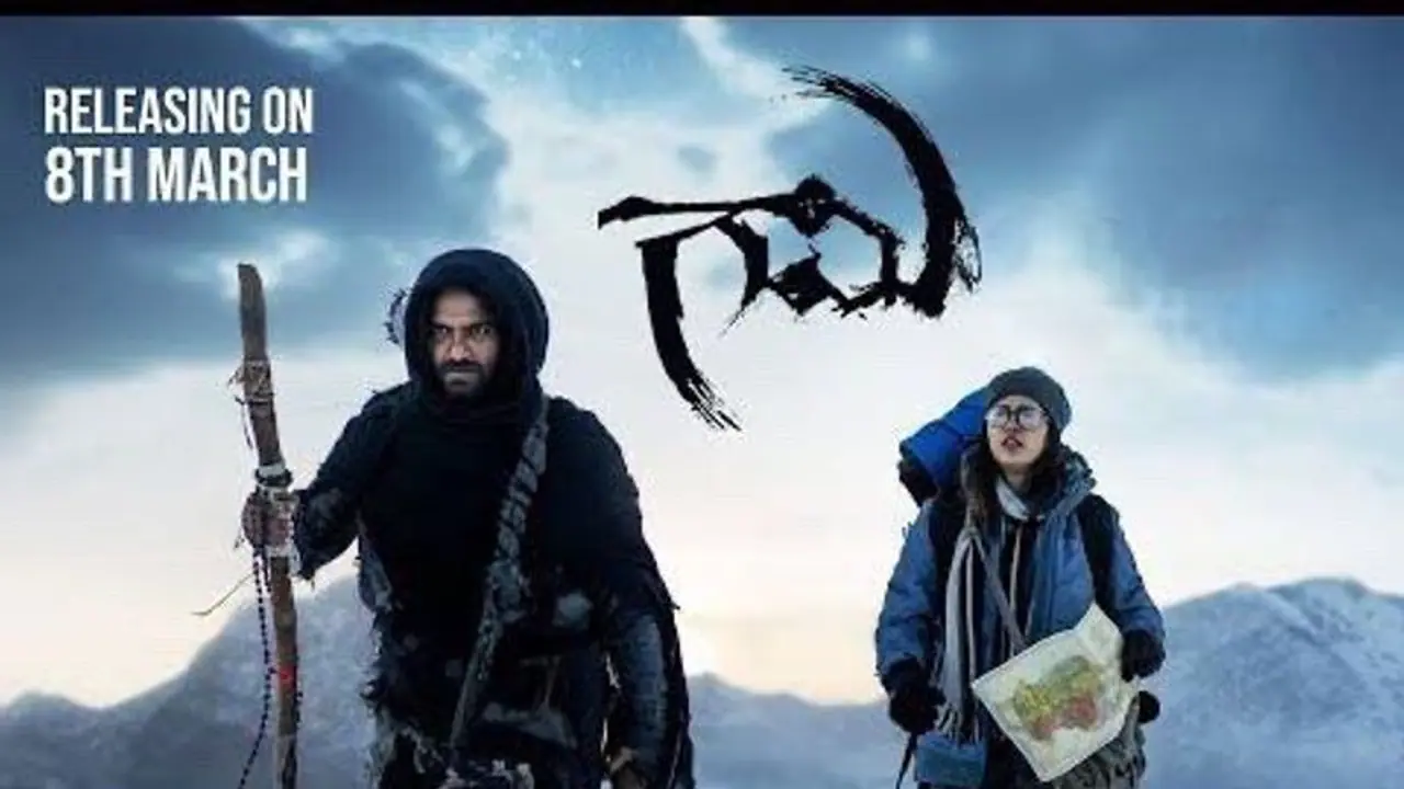 Gaami REVIEW: Is Vishwak Sen, Chandini Chowdary's movie worth your time? READ on Gaami REVIEW: Is Vishwak Sen, Chandini Chowdary's movie worth your time? READ on