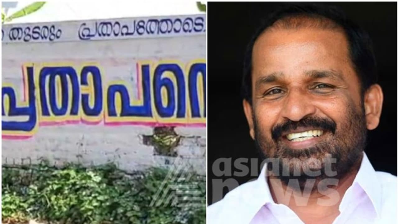 'എന്റെ ജീവന് എന്റെ പാര്ട്ടിയാണ്'; തൃശ്ശൂരില് ആര് മത്സരിച്ചാലും ഒപ്പമുണ്ടാകുമെന്ന് ടി എന് പ്രതാപന് 'എന്റെ ജീവന് എന്റെ പാര്ട്ടിയാണ്'; തൃശ്ശൂരില് ആര് മത്സരിച്ചാലും ഒപ്പമുണ്ടാകുമെന്ന് ടി എന് പ്രതാപന്