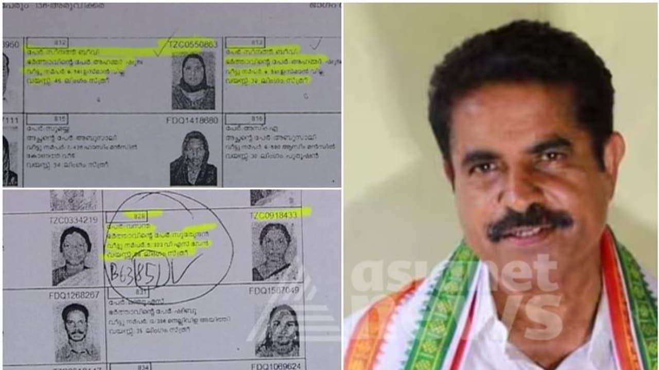 ഒരാളുടെ പേരിൽ 3 തിരിച്ചറിയൽ കാര്‍ഡ് വരെ; ആറ്റിങ്ങലിൽ വോട്ടർ പട്ടികയിൽ വ്യാപക ക്രമക്കേടെന്ന് അടൂർ പ്രകാശ്