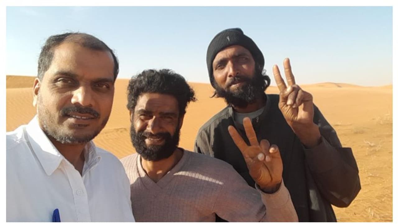 ഭക്ഷണം അരിയും റൊട്ടിയും, വിമാനം ഇറങ്ങിയ ഫാർമസിസ്റ്റും ഡ്രൈവറും ചെന്ന് പെട്ടത് വിജനമായ മരുഭൂമിയിൽ, കൊടുംയാതന ഭക്ഷണം അരിയും റൊട്ടിയും, വിമാനം ഇറങ്ങിയ ഫാർമസിസ്റ്റും ഡ്രൈവറും ചെന്ന് പെട്ടത് വിജനമായ മരുഭൂമിയിൽ, കൊടുംയാതന