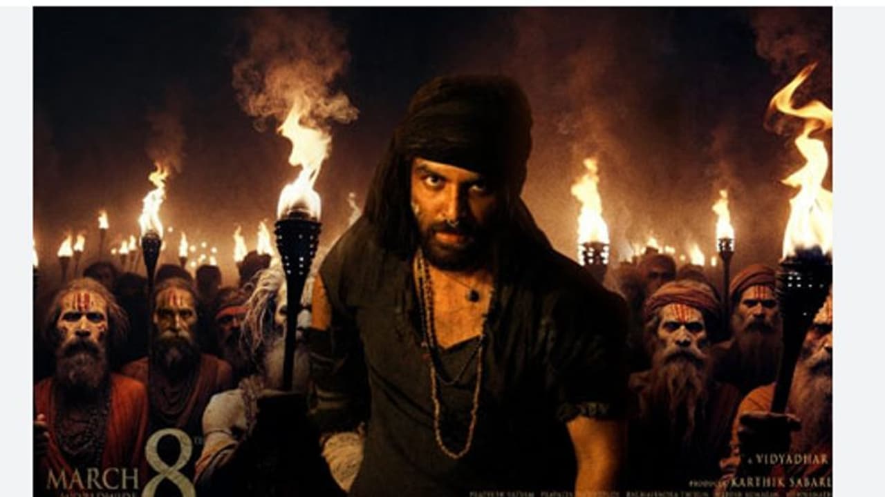 `గామి` మూవీ కలెక్షన్లు.. ఫస్ట్ డే వరల్డ్ వైడ్గా ఎంతంటే? `గామి` మూవీ కలెక్షన్లు.. ఫస్ట్ డే వరల్డ్ వైడ్గా ఎంతంటే?