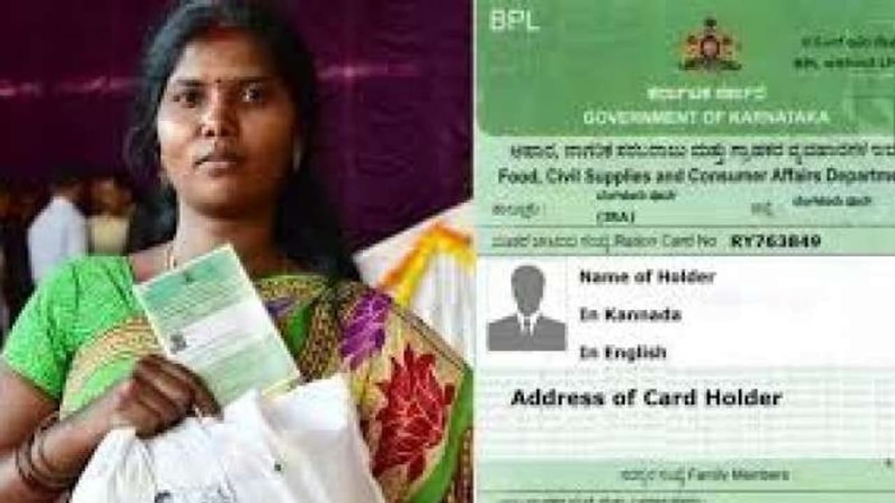 ಹೊಸ ರೇಷನ್‌ ಕಾರ್ಡ್‌ಗೆ ಕಾಯ್ತಿವೆ ಕುಟುಂಬಗಳು: ಗೃಹಲಕ್ಷ್ಮಿ ಸೇರಿ ಸರ್ಕಾರದ ಯೋಜನೆಗಳಿಂದ ವಂಚಿತ..!