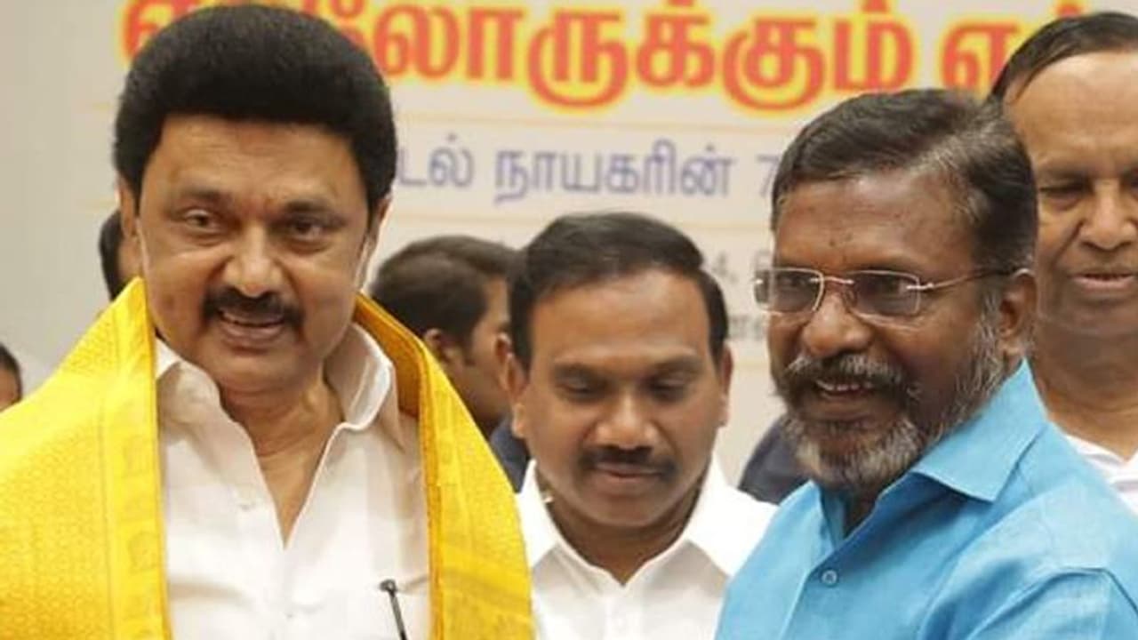 3 தொகுதிகள் கேட்ட விசிக.! திமுக கொடுத்தது எத்தனை தெரியுமா? எந்த சின்னத்தில் போட்டி.! தொகுதிகள் விவரம்! 3 தொகுதிகள் கேட்ட விசிக.! திமுக கொடுத்தது எத்தனை தெரியுமா? எந்த சின்னத்தில் போட்டி.! தொகுதிகள் விவரம்!