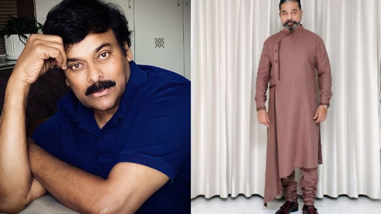 Women's Day 2024: Chiranjeevi, Kamal Haasan honor women's contributions in their lives; Read on