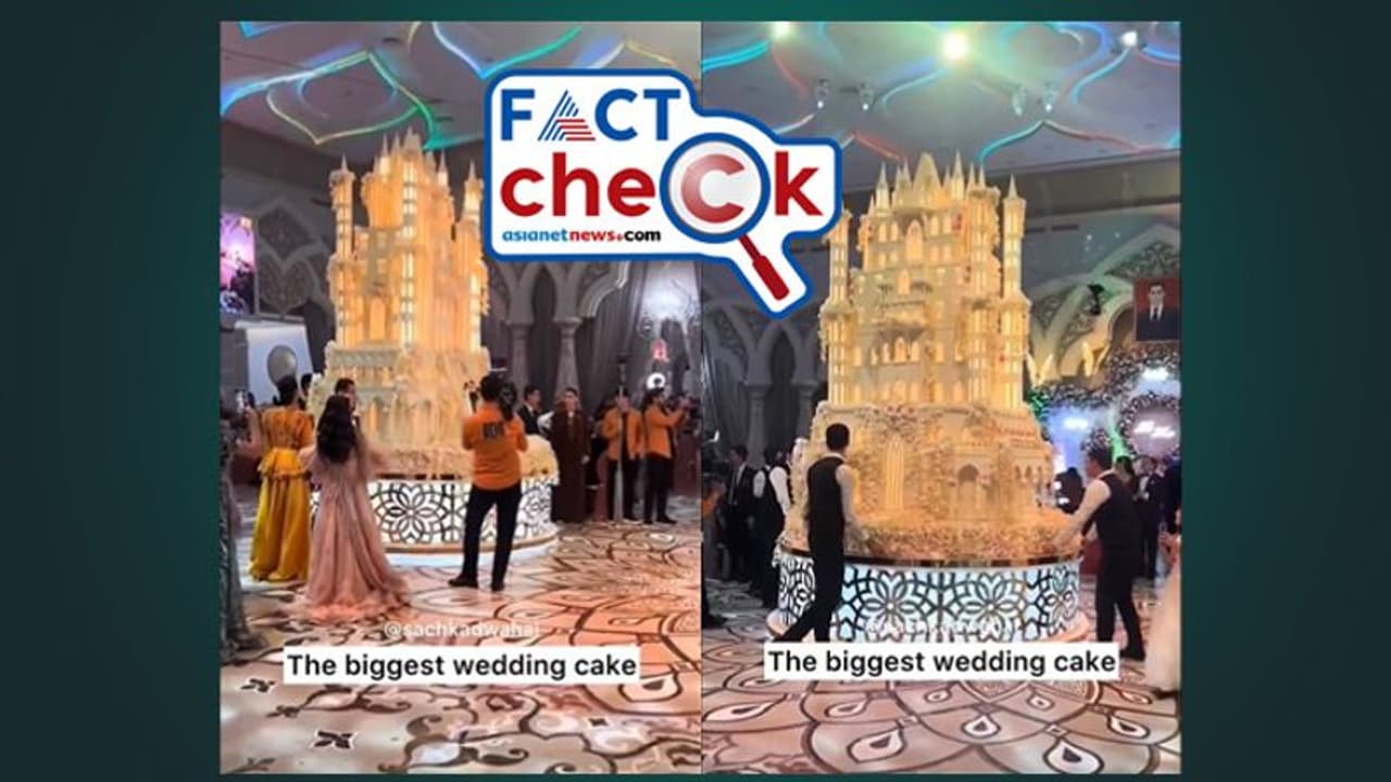 അനന്ത് അംബാനി രാധിക മർച്ചന്റ് പ്രീ വെഡിങ് പാർട്ടിയിൽ ലോകത്തെ ഏറ്റവും വലിയ വെഡിങ് കേക്കോ? സത്യമെന്ത് അനന്ത് അംബാനി രാധിക മർച്ചന്റ് പ്രീ വെഡിങ് പാർട്ടിയിൽ ലോകത്തെ ഏറ്റവും വലിയ വെഡിങ് കേക്കോ? സത്യമെന്ത്