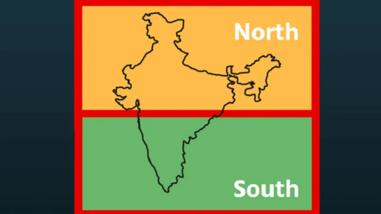 ಅಪಾಯಕಾರಿ ವಿಭಜನೆ: ಉತ್ತರ ದಕ್ಷಿಣ ಹಣಕಾಸು ಹಂಚಿಕೆ ಅವ್ಯವಹಾರ ಮತ್ತು ಅಪಾಯ! ಅಪಾಯಕಾರಿ ವಿಭಜನೆ: ಉತ್ತರ ದಕ್ಷಿಣ ಹಣಕಾಸು ಹಂಚಿಕೆ ಅವ್ಯವಹಾರ ಮತ್ತು ಅಪಾಯ!