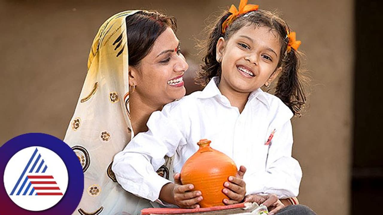 ನಿಮ್ಮ ಹೆಣ್ಣುಮಗುವಿಗೆ ಇದಕ್ಕಿಂತ ಉತ್ತಮ ಉಡುಗೊರೆ ಬೇರಿಲ್ಲ;ಈ ಯೋಜನೆಯಲ್ಲಿ ಹೂಡಿಕೆ ಮಾಡಿದ್ರೆ ಆಕೆ ಭವಿಷ್ಯ ಭದ್ರ