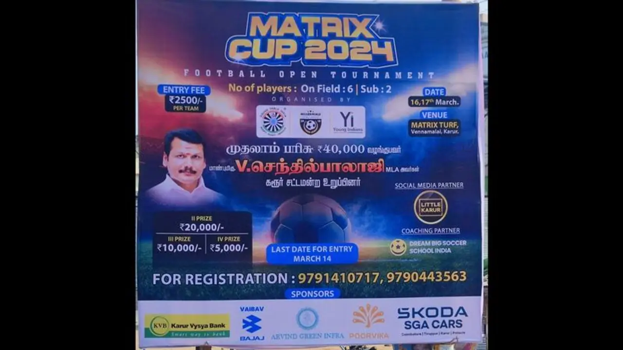 சிறையில் இருந்தபடியே கால்பந்து போட்டிக்கு பரிசு வழங்கும் செந்தில் பாலாஜி? கரூரில் வைக்கப்பட்டுள்ள சர்ச்சை பேனர