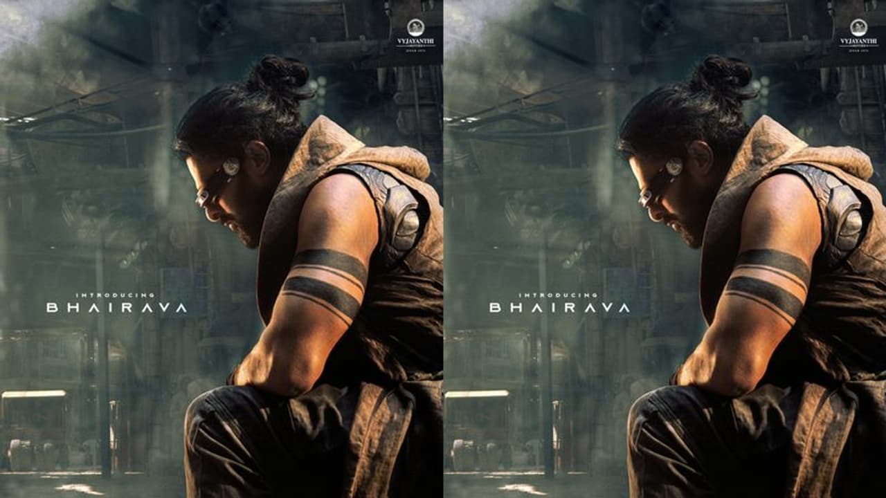 `కల్కి2898ఏడీ`లో ప్రభాస్ పాత్ర ఇదే.. అఫీషియల్గా ప్రకటించిన టీమ్.. `కల్కి2898ఏడీ`లో ప్రభాస్ పాత్ర ఇదే.. అఫీషియల్గా ప్రకటించిన టీమ్..