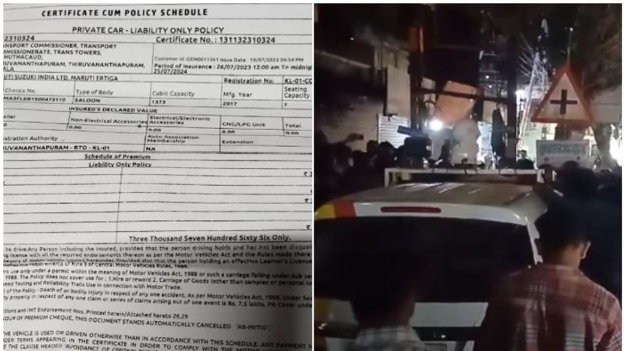 'ഇതാണാ രേഖ, കണ്ടാലും'; വാഹനം തടഞ്ഞവരോട് എംവിഡി, മറുപടി ആർടിഒ വാഹനത്തിന്റെ ഇൻഷുറൻസ് സർട്ടിഫിക്കറ്റ് സഹിതം