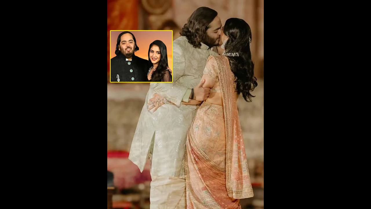 हजारों की भीड़ में एक प्लेट में खाना खाते दिखे Anant Ambani Radhika Merchant, फैस बोले कपल हो तो ऐसा... 