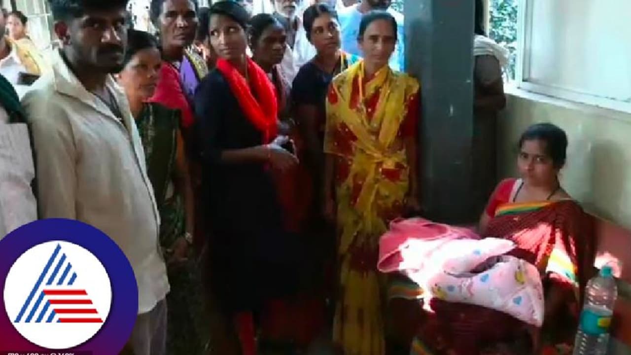 ಚಿತ್ರದುರ್ಗ: ವೈದ್ಯರ ನಿರ್ಲಕ್ಷ್ಯಕ್ಕೆ ನವಜಾತ ಶಿಶು ಬಲಿ, ಮುಗಿಲು ಮುಟ್ಟಿದ ಕುಟುಂಬಸ್ಥರ ಆಕ್ರಂದನ ಚಿತ್ರದುರ್ಗ: ವೈದ್ಯರ ನಿರ್ಲಕ್ಷ್ಯಕ್ಕೆ ನವಜಾತ ಶಿಶು ಬಲಿ, ಮುಗಿಲು ಮುಟ್ಟಿದ ಕುಟುಂಬಸ್ಥರ ಆಕ್ರಂದನ