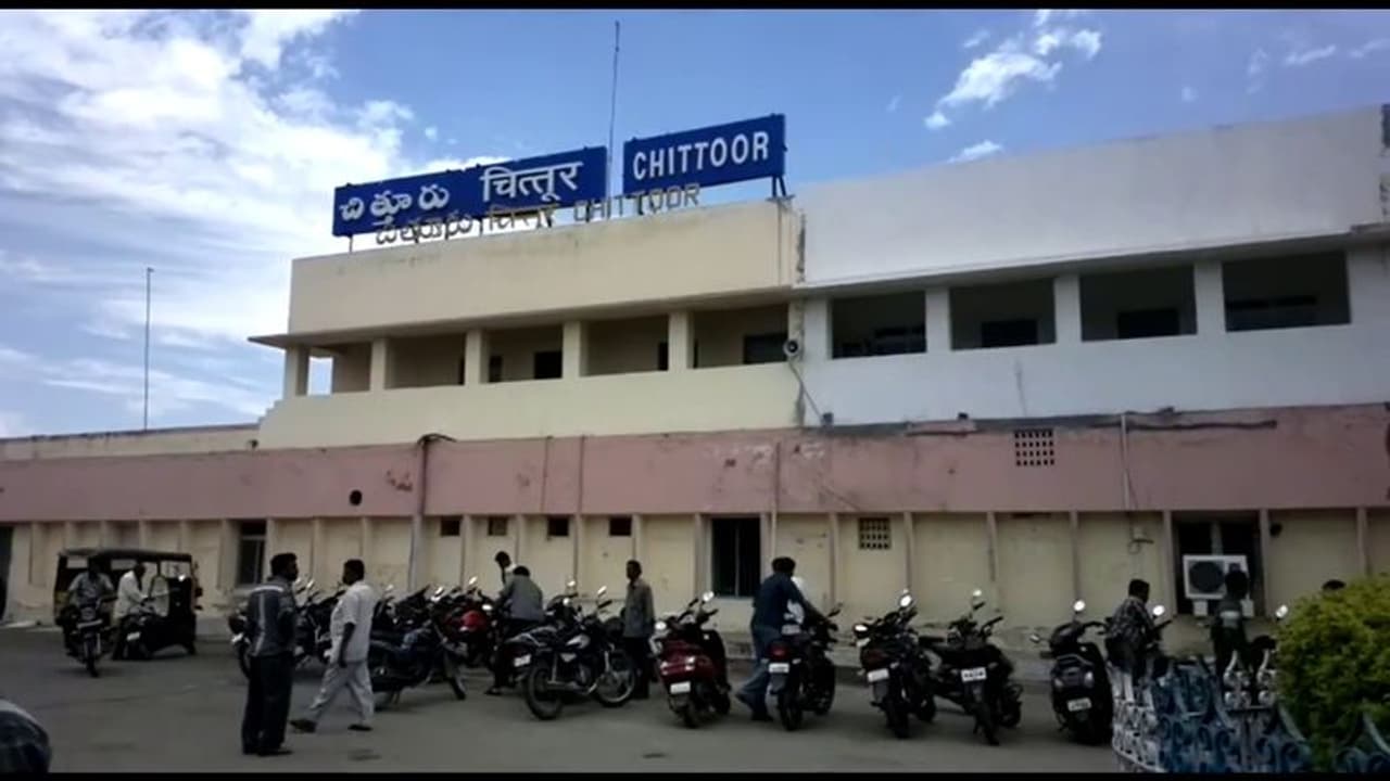 చిత్తూరు లోక్‌సభ ఎన్నికల ఫలితాలు 2024