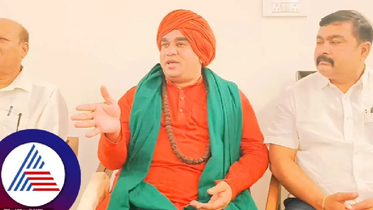 ಲೋಕಸಭಾ ಚುನಾವಣೆ ಹೊತ್ತಲ್ಲಿ ಮತ್ತೆ ಮುನ್ನಲೆಗೆ ಬಂದ ಪಂಚಮಸಾಲಿ ಹೋರಾಟ; ಮಾ.12 ರಂದು ಕಲಬುರಗಿಯಲ್ಲಿ ಬೃಹತ್ ಸಮಾವೇಶ! ಲೋಕಸಭಾ ಚುನಾವಣೆ ಹೊತ್ತಲ್ಲಿ ಮತ್ತೆ ಮುನ್ನಲೆಗೆ ಬಂದ ಪಂಚಮಸಾಲಿ ಹೋರಾಟ; ಮಾ.12 ರಂದು ಕಲಬುರಗಿಯಲ್ಲಿ ಬೃಹತ್ ಸಮಾವೇಶ!