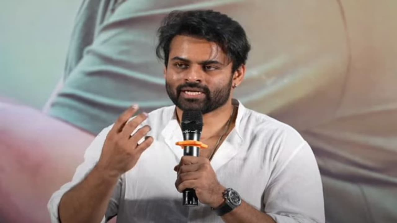 మళ్లీ పేరు మార్చుకున్న సాయిధరమ్ తేజ్.. అమ్మ పేరు యాడింగ్.. `గంజా శంకర్` ఆగిపోవడంపై సెటైర్లు మళ్లీ పేరు మార్చుకున్న సాయిధరమ్ తేజ్.. అమ్మ పేరు యాడింగ్.. `గంజా శంకర్` ఆగిపోవడంపై సెటైర్లు