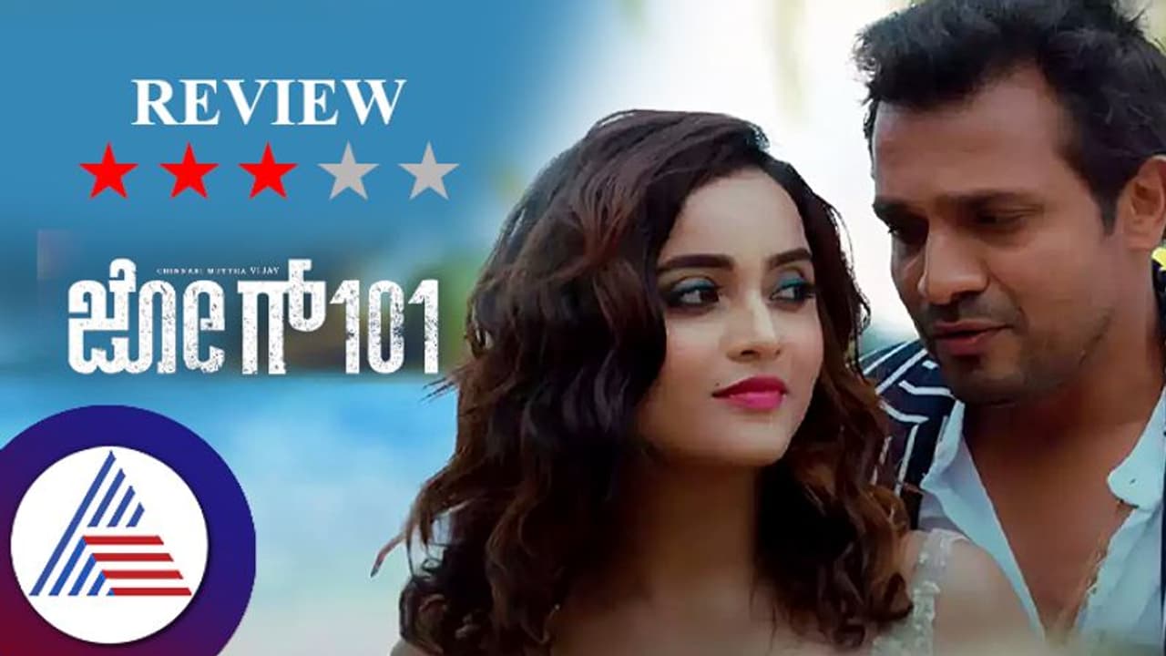 Jog 101 Review ಜೋಗದ ಚಂದ ಕಟ್ಟಿಕೊಡುವ ಸಸ್ಪೆನ್ಸ್ ಥ್ರಿಲ್ಲರ್