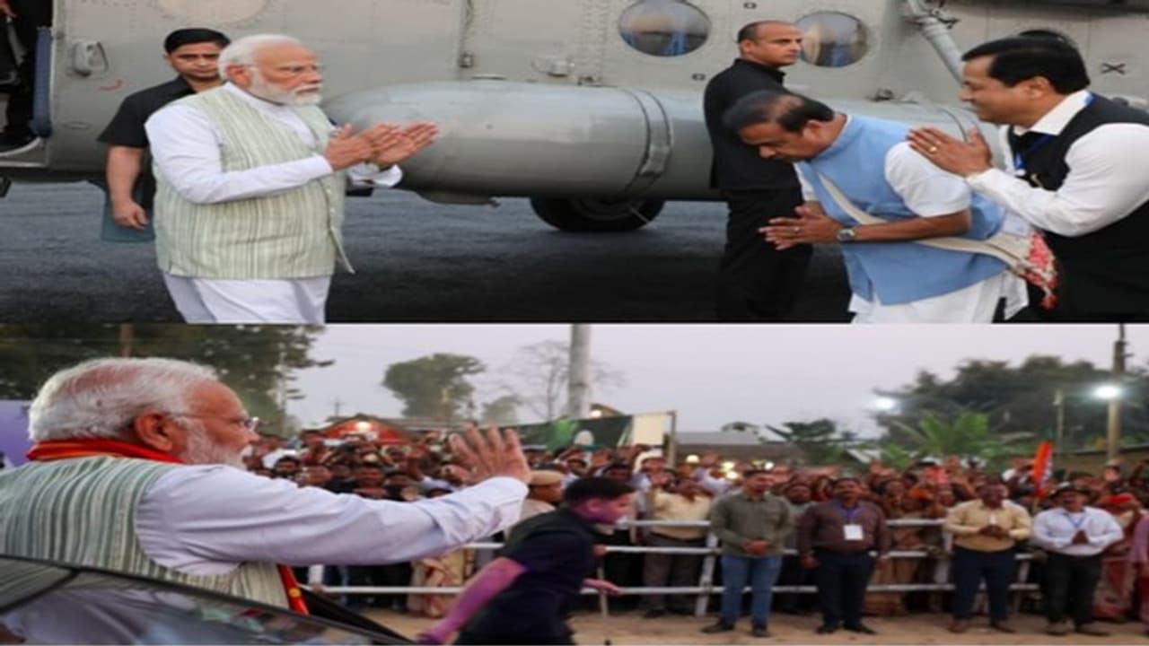 Himanta Biswa Sarma welcomed PM Modi, who is on a two day visit to Assam to inaugurate several projects
