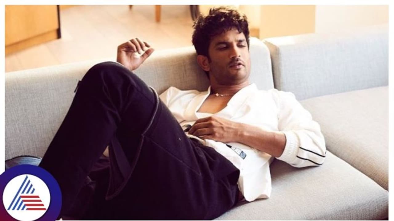 ಸಾಯುವುದಕ್ಕೂ ಮೊದಲು ಅದೆಂಥ ಮಾತು ಹೇಳಿದ್ರು ನೋಡಿ ನಟ ಸುಶಾಂತ್ ಸಿಂಗ್ ರಜಪೂತ್!