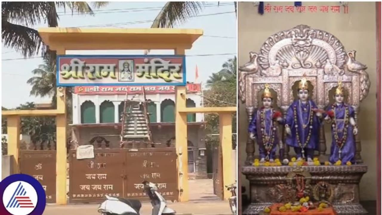 ರಾಮಂದಿರ ಸ್ಫೋಟಿಸುತ್ತೇವೆ; ಅಲ್ಲಾಹು ಅಕ್ಬರ್ ಎಂದು ಪತ್ರ ಬರೆದ ಕ್ರಿಮಿನಲ್‌ಗಳು: ಪೊಲೀಸರಿಂದ ಹೈ ಅಲರ್ಟ್