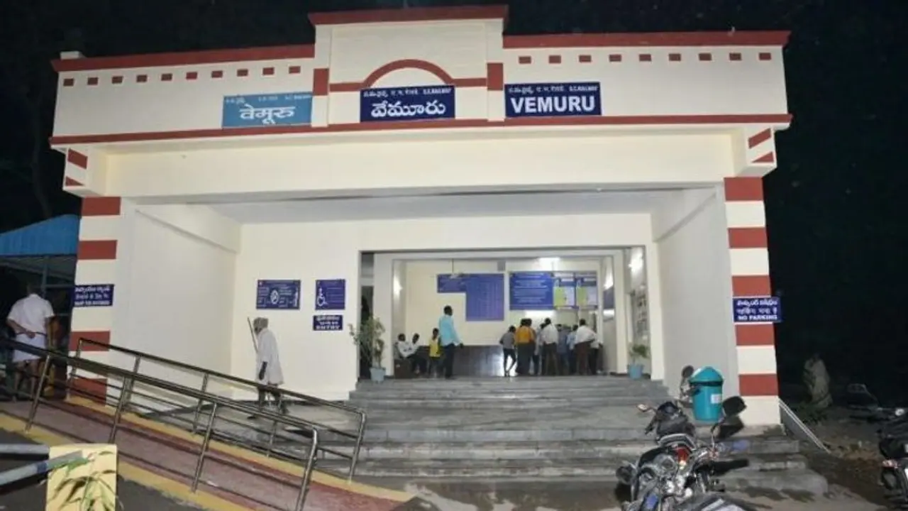 వేమూరు అసెంబ్లీ ఎన్నికల ఫలితాలు 2024 వేమూరు అసెంబ్లీ ఎన్నికల ఫలితాలు 2024