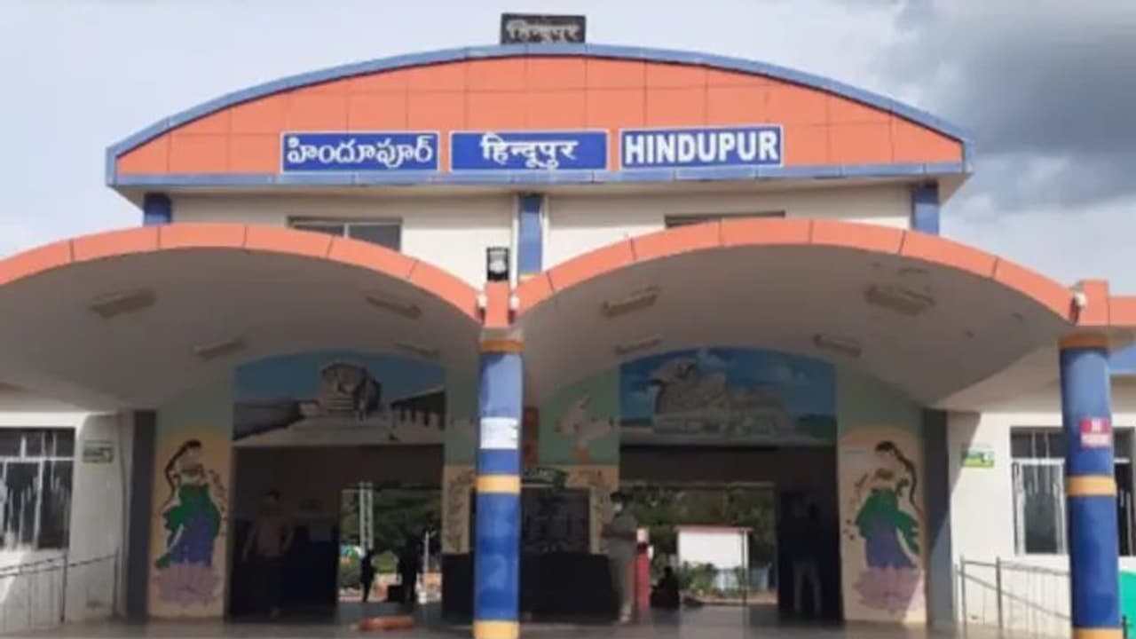 హిందూపురం లోక్సభ ఎన్నికల ఫలితాలు 2024 హిందూపురం లోక్సభ ఎన్నికల ఫలితాలు 2024