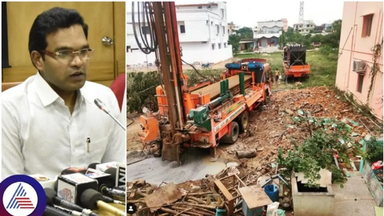 ಬೆಂಗಳೂರಲ್ಲಿ ಬೋರ್‌ವೆಲ್ ಕೊರೆಸಲು ಜಲಮಂಡಳಿ ಅನುಮತಿ ಕಡ್ಡಾಯ; ಅರ್ಜಿ ಸಲ್ಲಿಕೆಗೆ ಮಾ.15ರವರೆಗೆ ಅವಕಾಶ