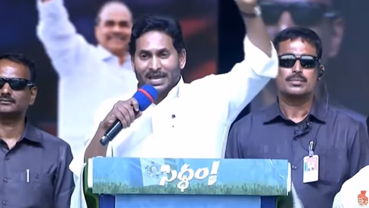 14వ తేదీలోపే ఎన్నికల నోటిఫికేషన్ ఏపీ సీఎం వైఎస్ జగన్ 14వ తేదీలోపే ఎన్నికల నోటిఫికేషన్ ఏపీ సీఎం వైఎస్ జగన్