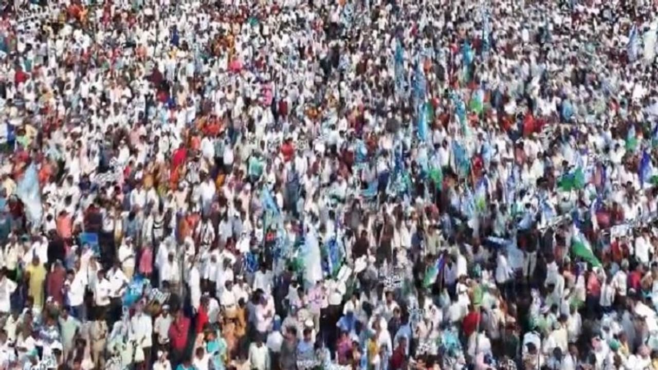 సిద్ధం సభలో అపశ్రుతి.. తొక్కిసలాటలో ఒకరు మృతి