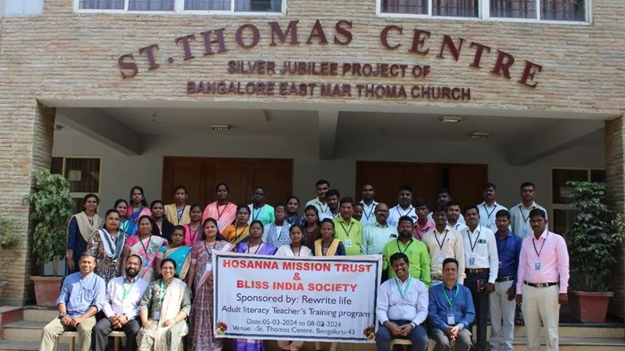  ರಾಜ್ಯಾದ್ಯಂತ ಸಾಕ್ಷರತಾ ಅಭಿಯಾನಕ್ಕೆ ಚಾಲನೆ