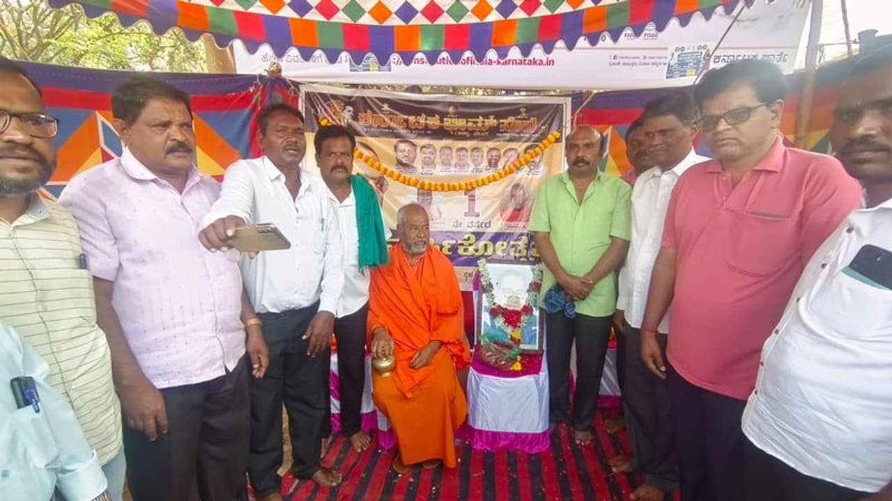  ದಲಿತರನ್ನು ಸಿಎಂ ಮಾಡುವ ಪಕ್ಷಕ್ಕೆ ನಮ್ಮ ಮತ: ಆದಿಜಾಂಬವ ಶ್ರೀ