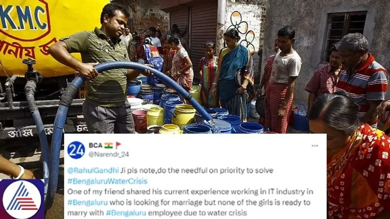Bengaluru man urges Rahul Gandhi to solve water crisis; cites friend not getting girl for marriage Bengaluru man urges Rahul Gandhi to solve water crisis; cites friend not getting girl for marriage