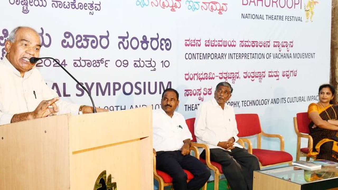 ಇನ್ನೂ ಸಾಂಸ್ಕೃತಿಕ ಜೀತಗಾರಿಕೆ ಮುಕ್ತವಾಗಲು ಸಾಧ್ಯವಾಗಿಲ್ಲ : ಸಿದ್ಧರಾಮಯ್ಯ ಇನ್ನೂ ಸಾಂಸ್ಕೃತಿಕ ಜೀತಗಾರಿಕೆ ಮುಕ್ತವಾಗಲು ಸಾಧ್ಯವಾಗಿಲ್ಲ : ಸಿದ್ಧರಾಮಯ್ಯ