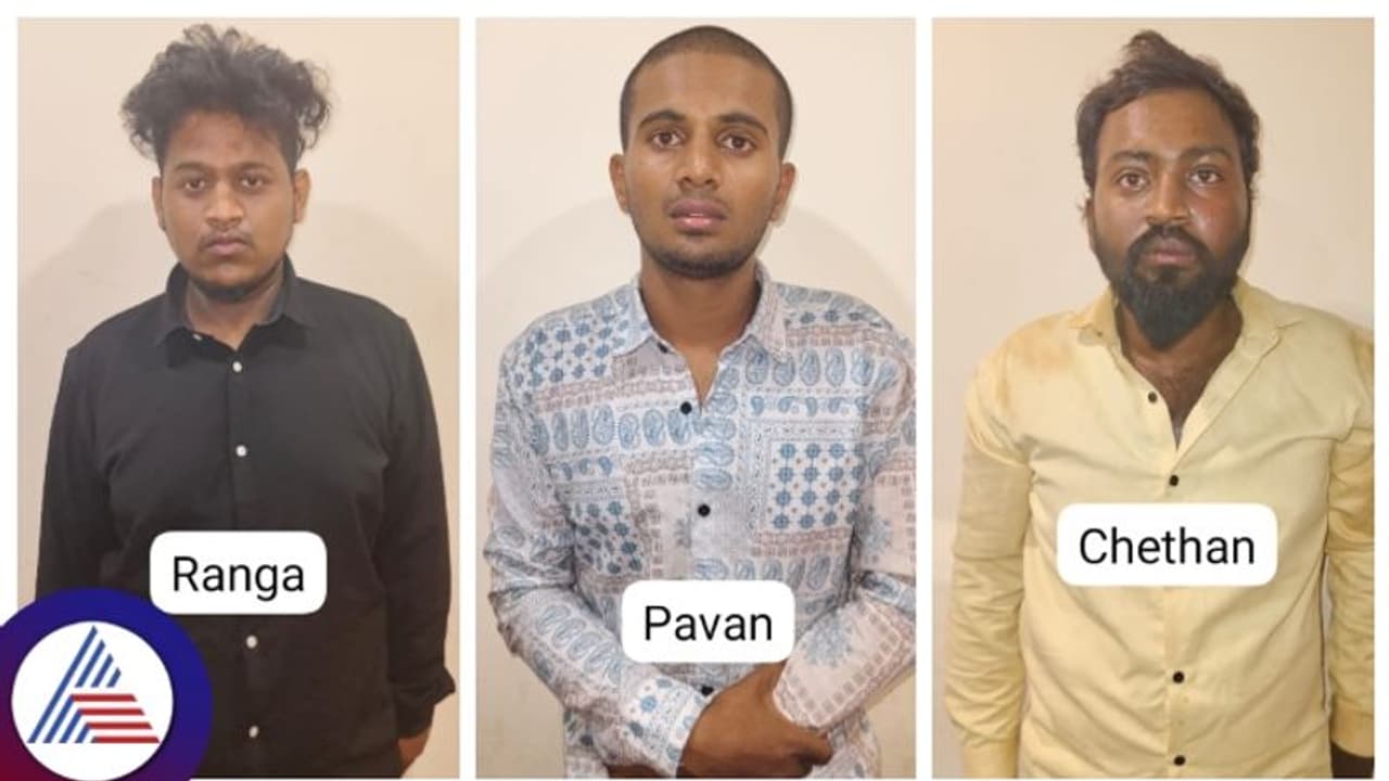 ಬೆಂಗಳೂರು: ತಮಟೆ ಶಬ್ದಕ್ಕೆ ನೃತ್ಯ ಮಾಡುವ ವಿಚಾರದಲ್ಲಿ ನಡೆದ ಕೊಲೆ, ಅಪ್ರಾಪ್ತ ಸೇರಿ ನಾಲ್ವರು ಅರೆಸ್ಟ್ ಬೆಂಗಳೂರು: ತಮಟೆ ಶಬ್ದಕ್ಕೆ ನೃತ್ಯ ಮಾಡುವ ವಿಚಾರದಲ್ಲಿ ನಡೆದ ಕೊಲೆ, ಅಪ್ರಾಪ್ತ ಸೇರಿ ನಾಲ್ವರು ಅರೆಸ್ಟ್