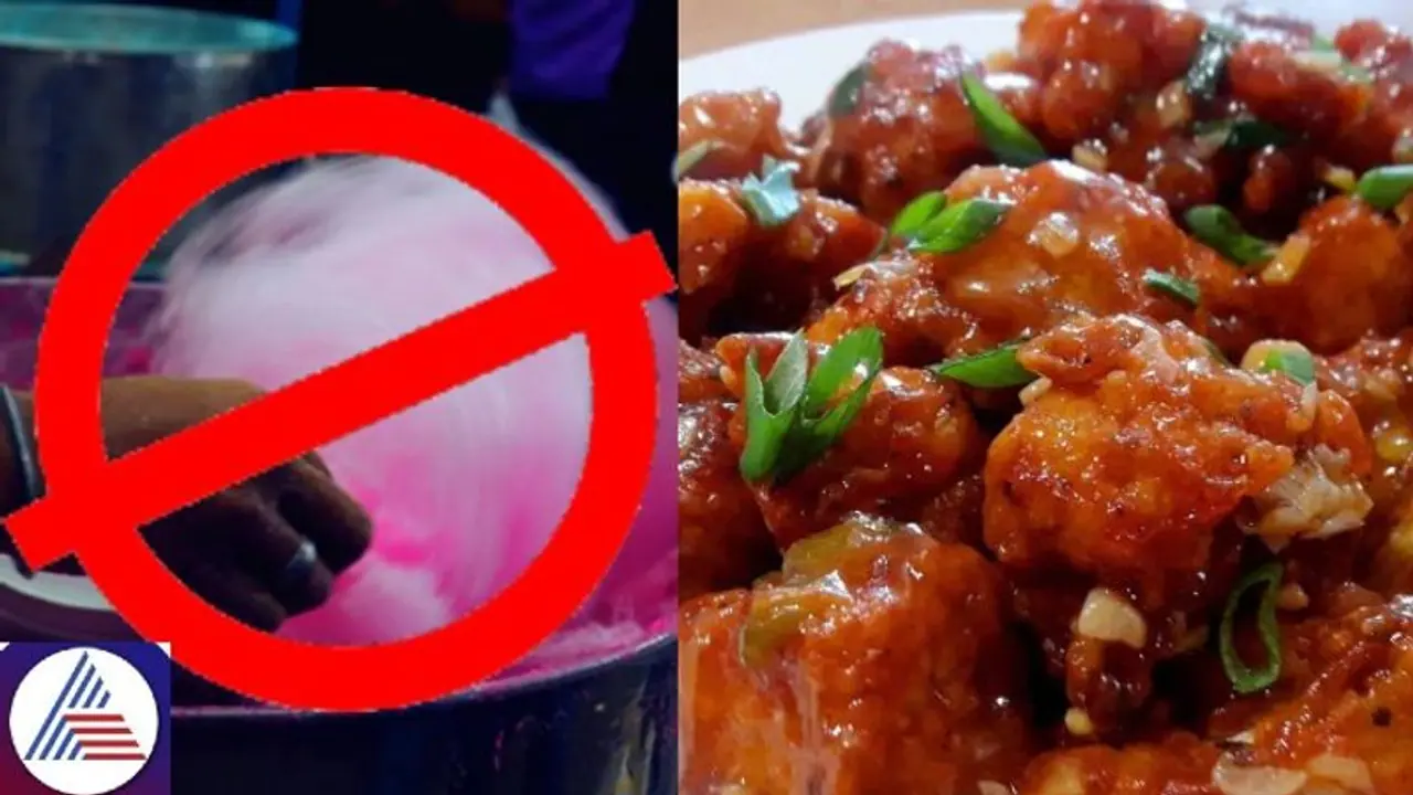 Karnataka govt bans coloured cotton candy in state; Relief for Gobi Manchurian lovers, but there's a twist