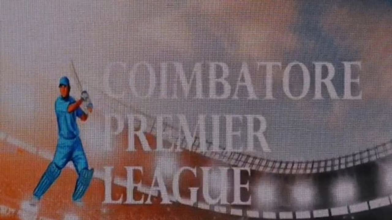 CPL 2024: கோயம்புத்தூர் பிரீமியர் லீக் துவங்கும் தேதி அறிவிப்பு! CPL 2024: கோயம்புத்தூர் பிரீமியர் லீக் துவங்கும் தேதி அறிவிப்பு!