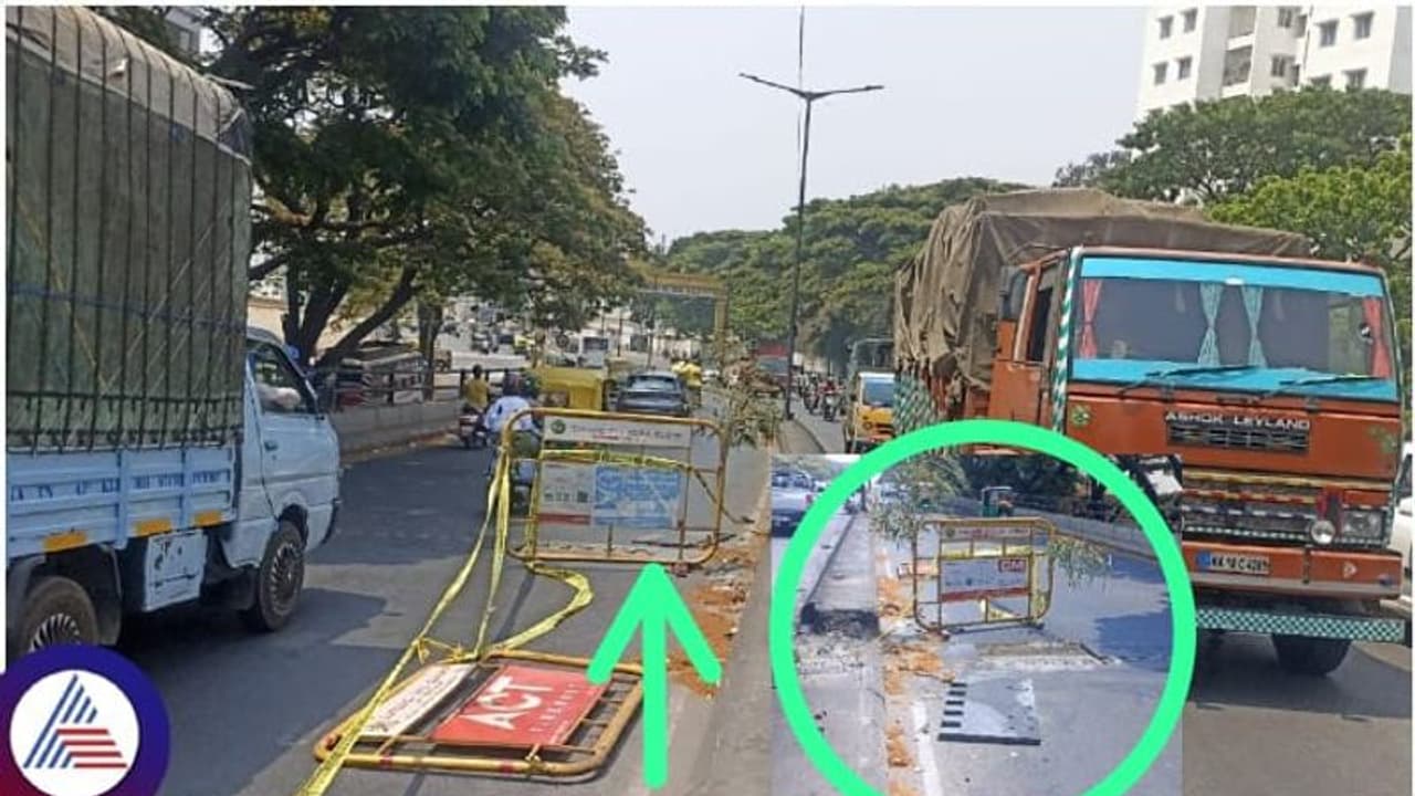 Breaking: ಬೆಂಗಳೂರು ಬಿಜಿಎಸ್ ಮೇಲ್ಸೇತುವೆಯಿಂದ ಕಳಚಿಬಂದ ನಟ್ಟು, ಬೋಲ್ಟ್, ಕಬ್ಬಿಣದ ಪ್ಲೇಟ್ Breaking: ಬೆಂಗಳೂರು ಬಿಜಿಎಸ್ ಮೇಲ್ಸೇತುವೆಯಿಂದ ಕಳಚಿಬಂದ ನಟ್ಟು, ಬೋಲ್ಟ್, ಕಬ್ಬಿಣದ ಪ್ಲೇಟ್