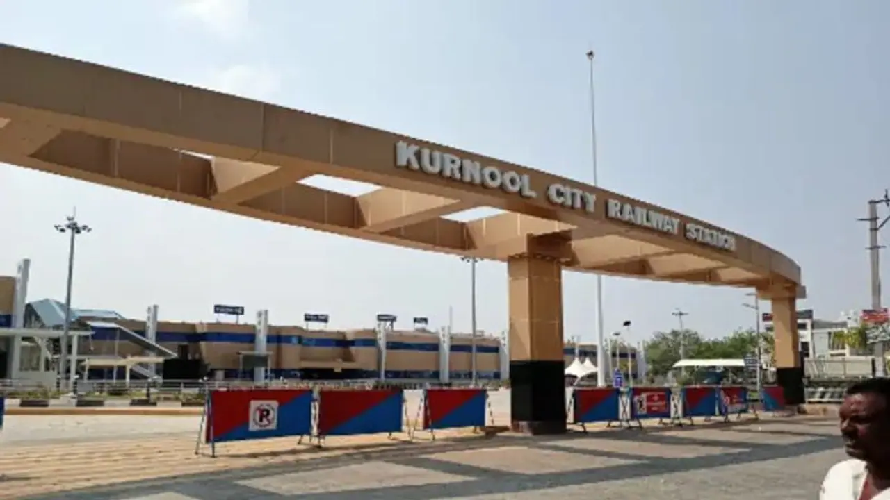 కర్నూలు అసెంబ్లీ ఎన్నికల ఫలితాలు 2024 కర్నూలు అసెంబ్లీ ఎన్నికల ఫలితాలు 2024