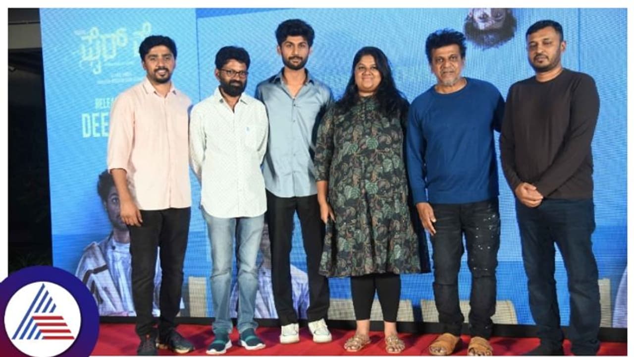 ಶಿವರಾಜ್ಕುಮಾರ್ ಪುತ್ರಿ ನಿವೇದಿತಾ ನಿರ್ಮಾಣದ 'ಫೈರ್ ಫ್ಲೈ'ಗೆ ನಾಯಕ ನಿರ್ದೇಶಕರಾದ ವಂಶಿ! ಶಿವರಾಜ್ಕುಮಾರ್ ಪುತ್ರಿ ನಿವೇದಿತಾ ನಿರ್ಮಾಣದ 'ಫೈರ್ ಫ್ಲೈ'ಗೆ ನಾಯಕ ನಿರ್ದೇಶಕರಾದ ವಂಶಿ!