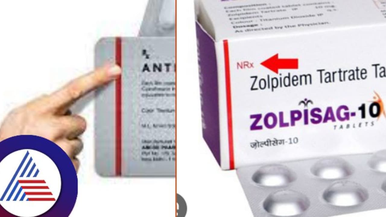 ಔಷಧಿ ಪ್ಯಾಕೆಟ್ಗಳ ಮೇಲಿನ ಕೆಂಪು ಪಟ್ಟಿ ಅರ್ಥ ವಿವರಿಸಿದ ಆರೋಗ್ಯ ಸಚಿವಾಲಯ ಔಷಧಿ ಪ್ಯಾಕೆಟ್ಗಳ ಮೇಲಿನ ಕೆಂಪು ಪಟ್ಟಿ ಅರ್ಥ ವಿವರಿಸಿದ ಆರೋಗ್ಯ ಸಚಿವಾಲಯ