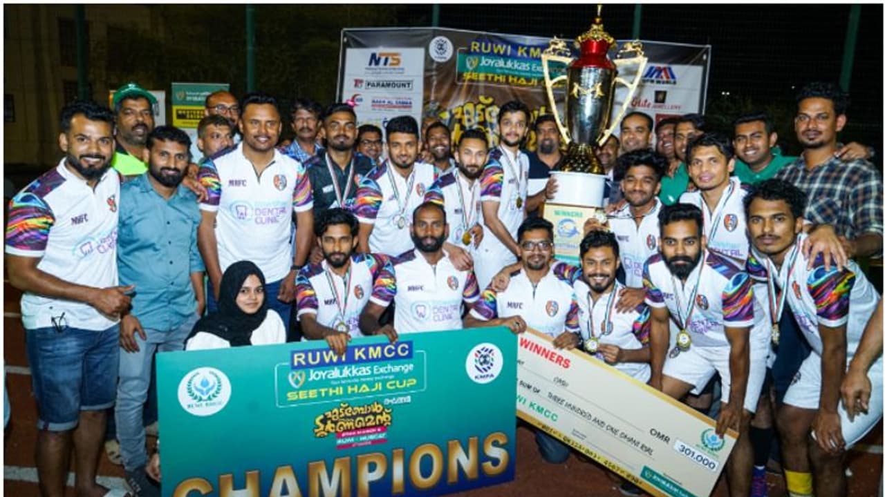സീതി ഹാജി കപ്പ് ഫുട്ബോൾ ടൂർണമെന്റില് മസ്കറ്റ് ഹമ്മേഴ്സ് എഫ്സി ജേതാക്കൾ സീതി ഹാജി കപ്പ് ഫുട്ബോൾ ടൂർണമെന്റില് മസ്കറ്റ് ഹമ്മേഴ്സ് എഫ്സി ജേതാക്കൾ
