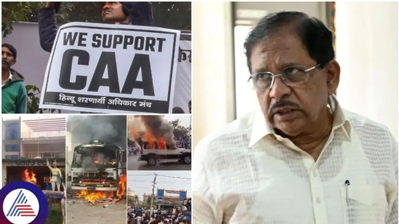 ಲೋಕಸಭೆಯಲ್ಲಿ ಬಿಜೆಪಿ ಸೋಲುವ ಭಯದಿಂದ ತುರ್ತಾಗಿ, ಸಿಎಎ ಜಾರಿ ಮಾಡಿದೆ: ಗೃಹ ಸಚಿವ ಪರಮೇಶ್ವರ ಲೋಕಸಭೆಯಲ್ಲಿ ಬಿಜೆಪಿ ಸೋಲುವ ಭಯದಿಂದ ತುರ್ತಾಗಿ, ಸಿಎಎ ಜಾರಿ ಮಾಡಿದೆ: ಗೃಹ ಸಚಿವ ಪರಮೇಶ್ವರ