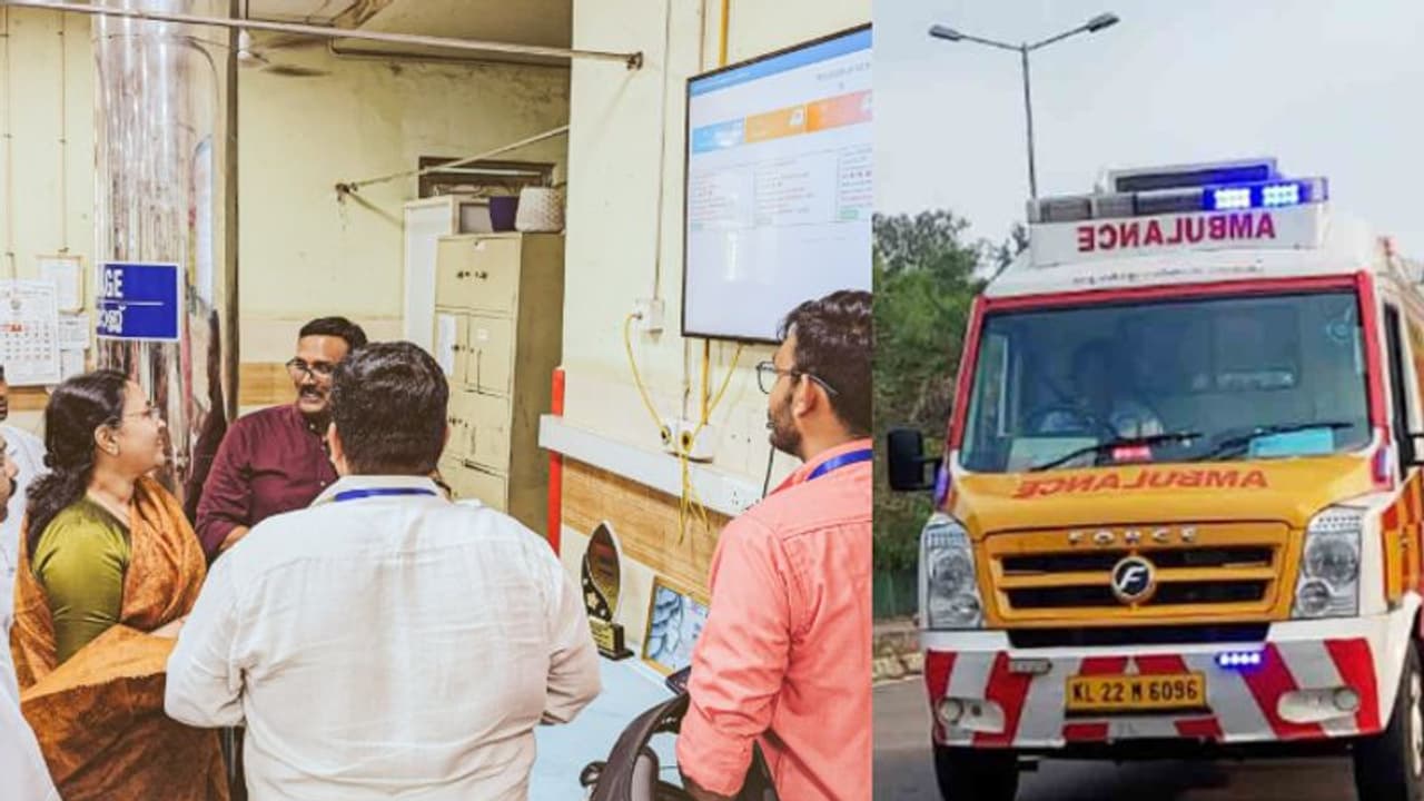 ആംബുലൻസിൽ കയറിയാലുടൻ രോഗികളുടെ വിവരങ്ങള് അത്യാഹിത വിഭാഗത്തിൽ സ്ക്രീനിൽ തെളിയും; പുതിയ സംവിധാനം ആംബുലൻസിൽ കയറിയാലുടൻ രോഗികളുടെ വിവരങ്ങള് അത്യാഹിത വിഭാഗത്തിൽ സ്ക്രീനിൽ തെളിയും; പുതിയ സംവിധാനം