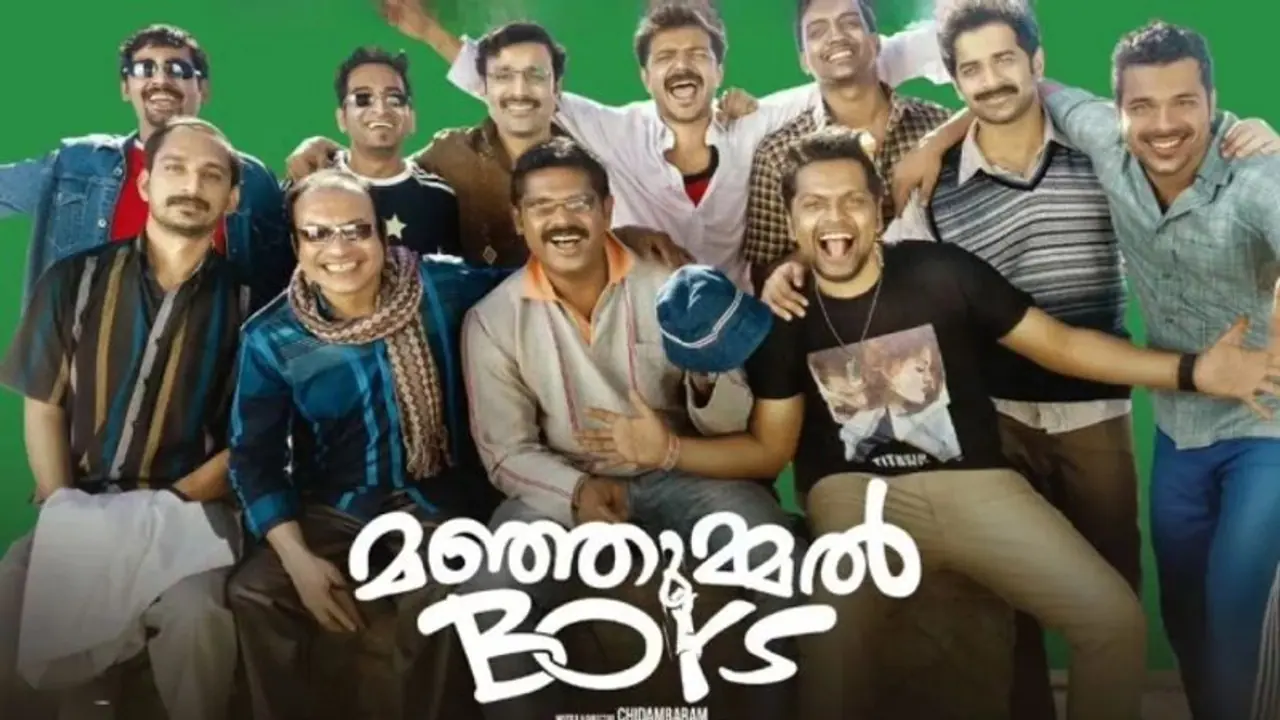 பட்ஜெட் 5 கோடி.. ஆனால் வசூல்? பல மடங்கு லாபத்துடன் மாஸ் காட்டும் Manjummel Boys லாபம் எத்தனை கோடி ஹெரியுமா? பட்ஜெட் 5 கோடி.. ஆனால் வசூல்? பல மடங்கு லாபத்துடன் மாஸ் காட்டும் Manjummel Boys லாபம் எத்தனை கோடி ஹெரியுமா?