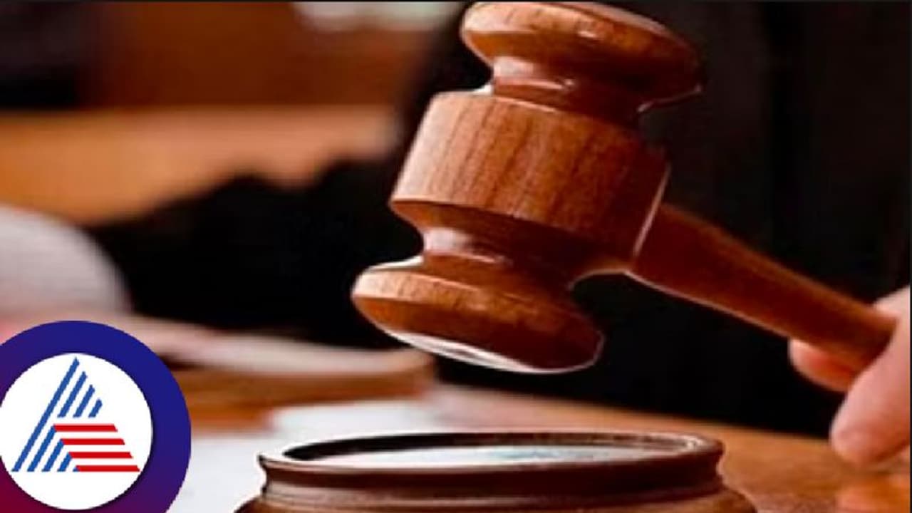 ಶೃಂಗೇರಿ ಅಪ್ರಾಪ್ತೆ ಮೇಲೆ ಅತ್ಯಾಚಾರ ಪ್ರಕರಣ; ಅಪರಾಧಿಗಳಿಗೆ 20 ವರ್ಷ ಶಿಕ್ಷೆ ವಿಧಿಸಿದ ಕೋರ್ಟ್ ಶೃಂಗೇರಿ ಅಪ್ರಾಪ್ತೆ ಮೇಲೆ ಅತ್ಯಾಚಾರ ಪ್ರಕರಣ; ಅಪರಾಧಿಗಳಿಗೆ 20 ವರ್ಷ ಶಿಕ್ಷೆ ವಿಧಿಸಿದ ಕೋರ್ಟ್