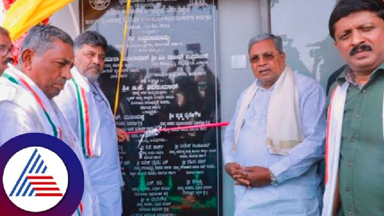 ಕೆಂಪೇಗೌಡ ಏರ್ಪೋರ್ಟಲ್ಲಿ ಇಂದಿರಾ ಕ್ಯಾಂಟೀನ್ ಶುರು: ಮುಖ್ಯಮಂತ್ರಿ ಸಿದ್ದರಾಮಯ್ಯ ಕೆಂಪೇಗೌಡ ಏರ್ಪೋರ್ಟಲ್ಲಿ ಇಂದಿರಾ ಕ್ಯಾಂಟೀನ್ ಶುರು: ಮುಖ್ಯಮಂತ್ರಿ ಸಿದ್ದರಾಮಯ್ಯ